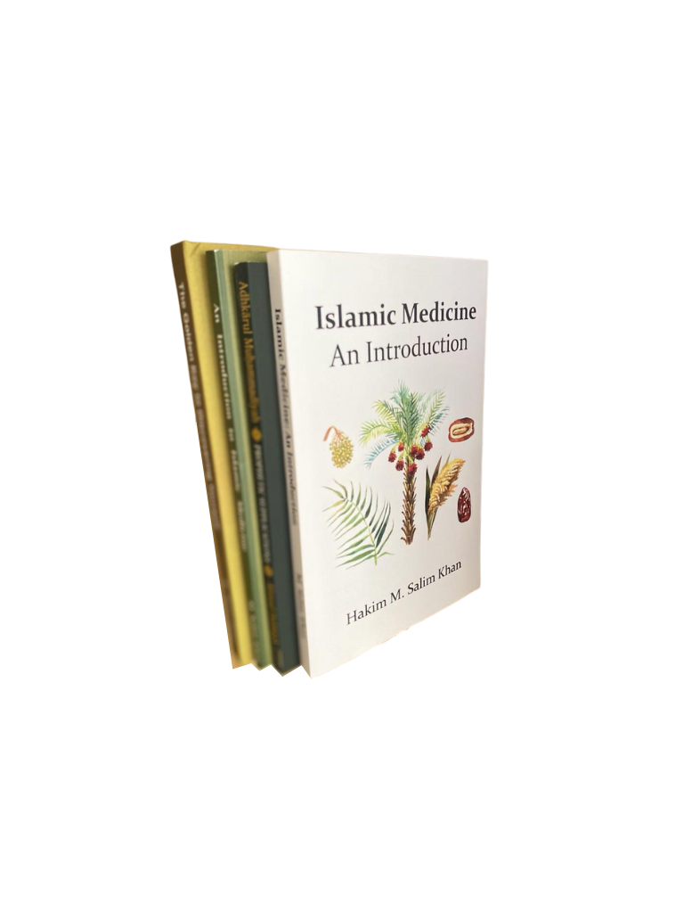 Islamic Medicine: An Introduction (6th Edition) - Image 4