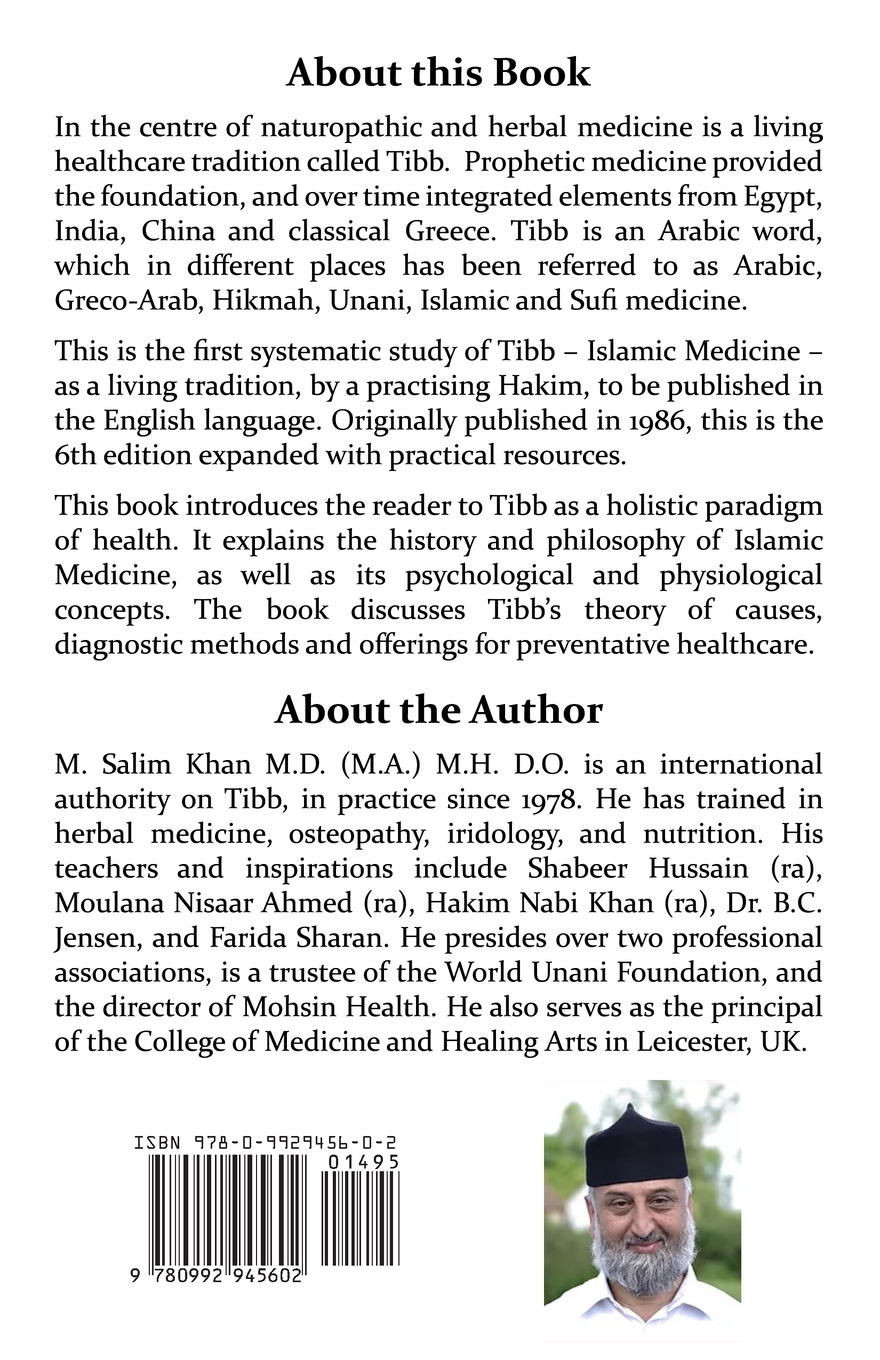 Islamic Medicine: An Introduction (6th Edition) - Image 2